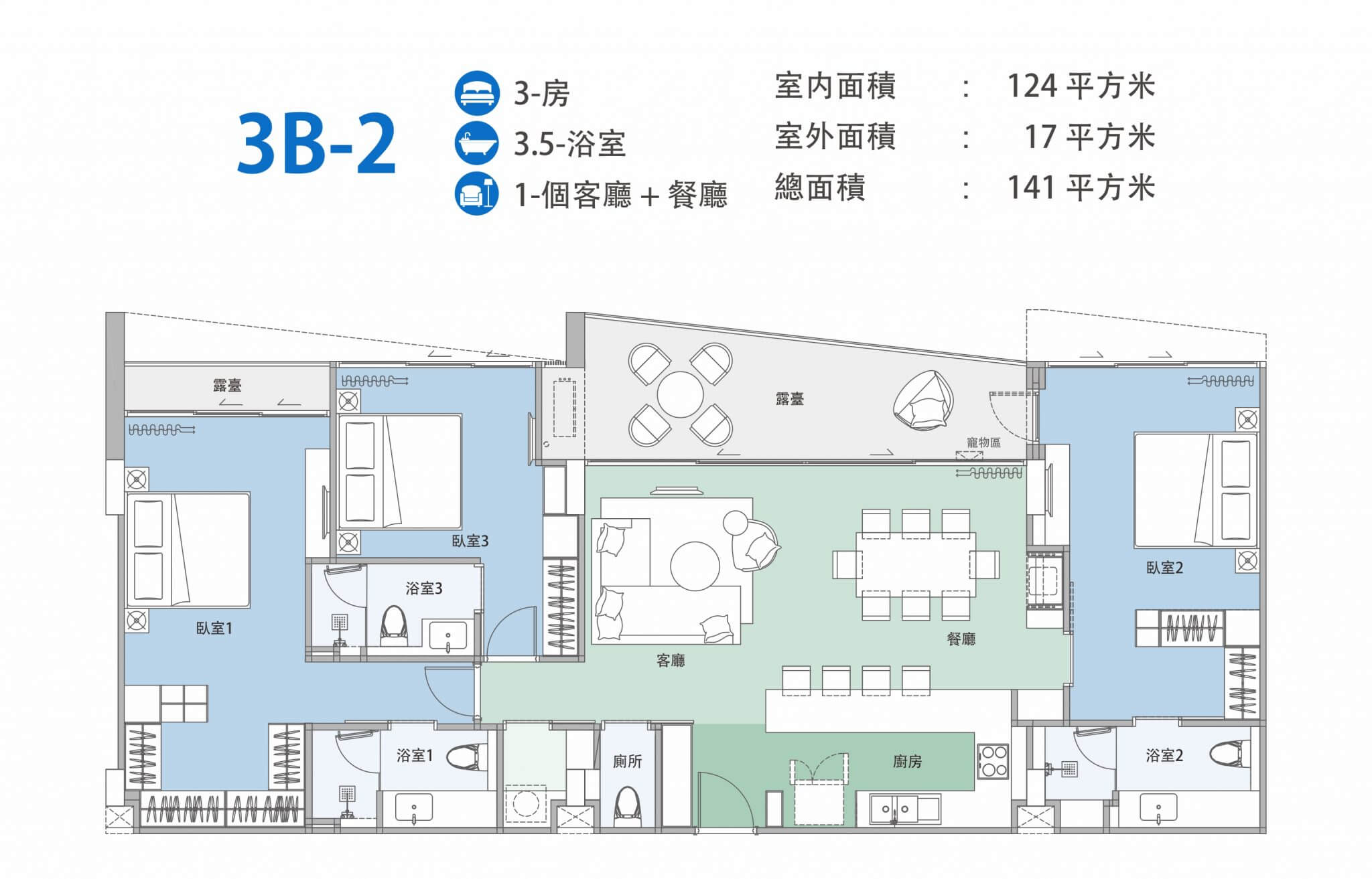 海天苑伊拉