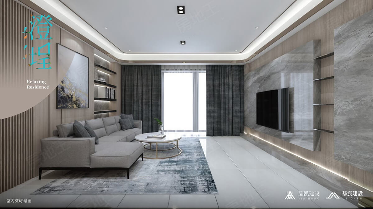 台南預售屋網站