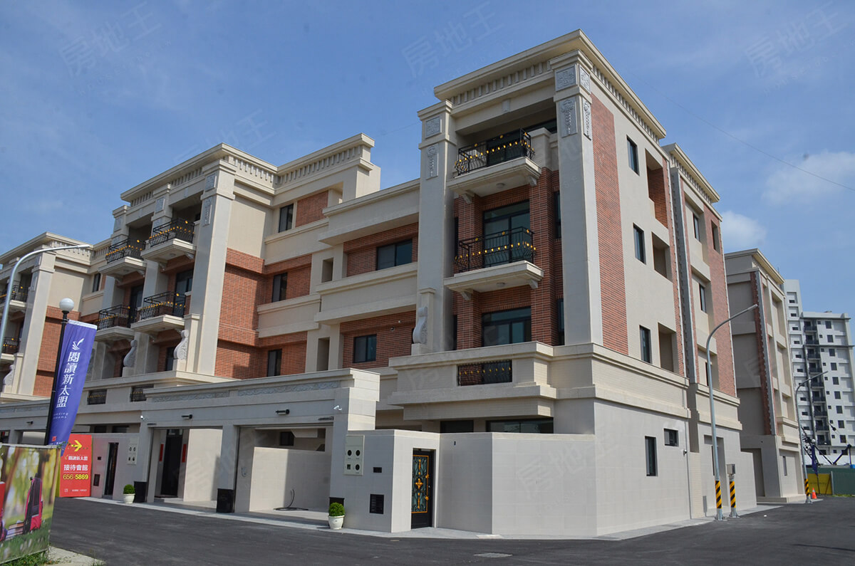 台南預售屋資訊