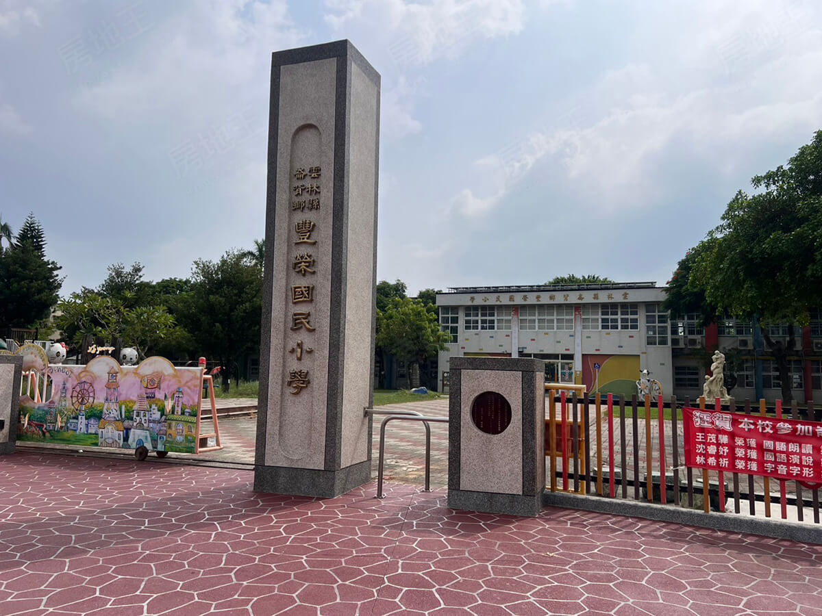 牧容5