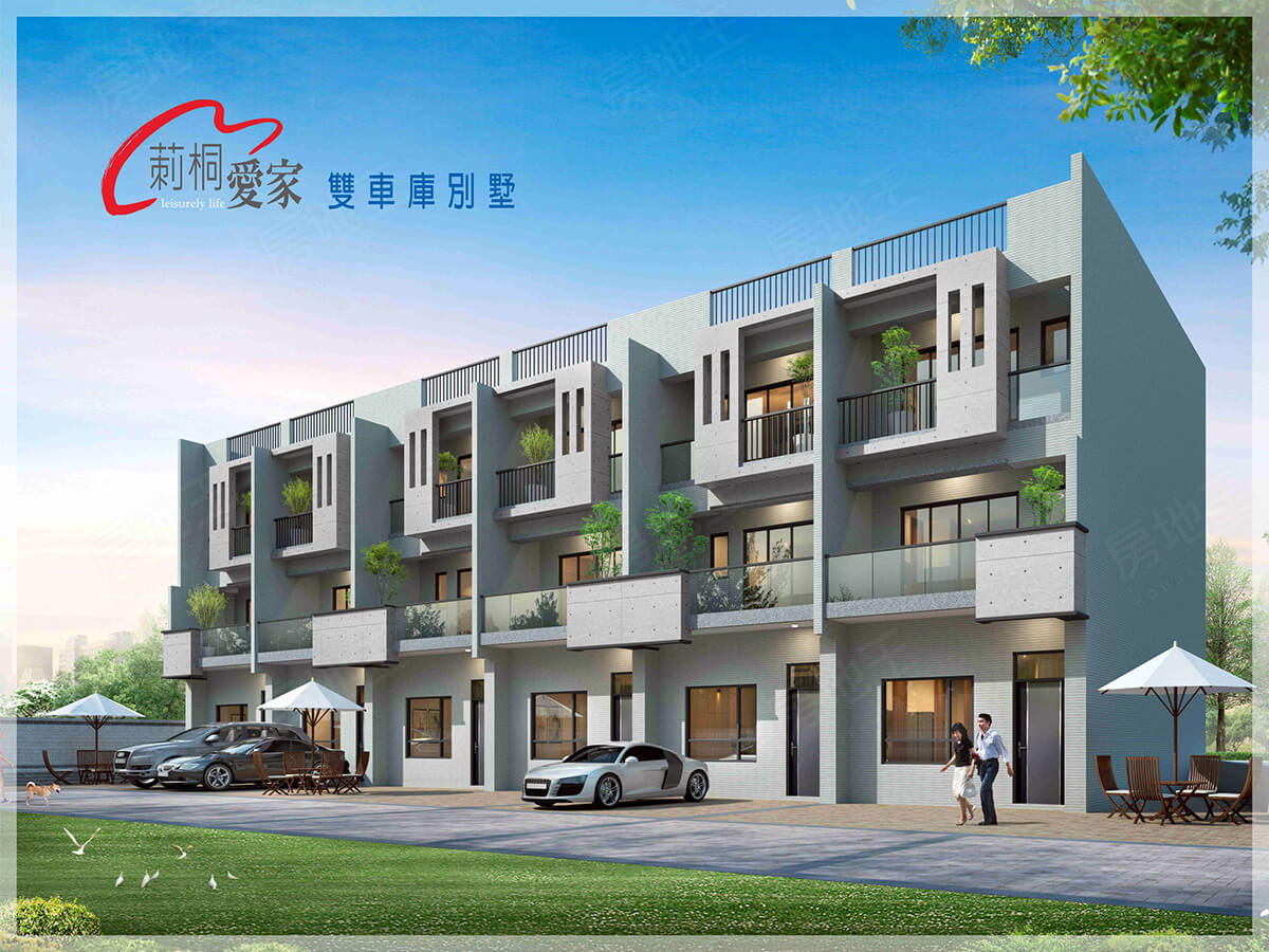 雲嘉購買預售屋 雲嘉購買預售屋