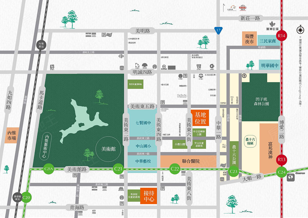 高雄新建屋 高雄新建屋