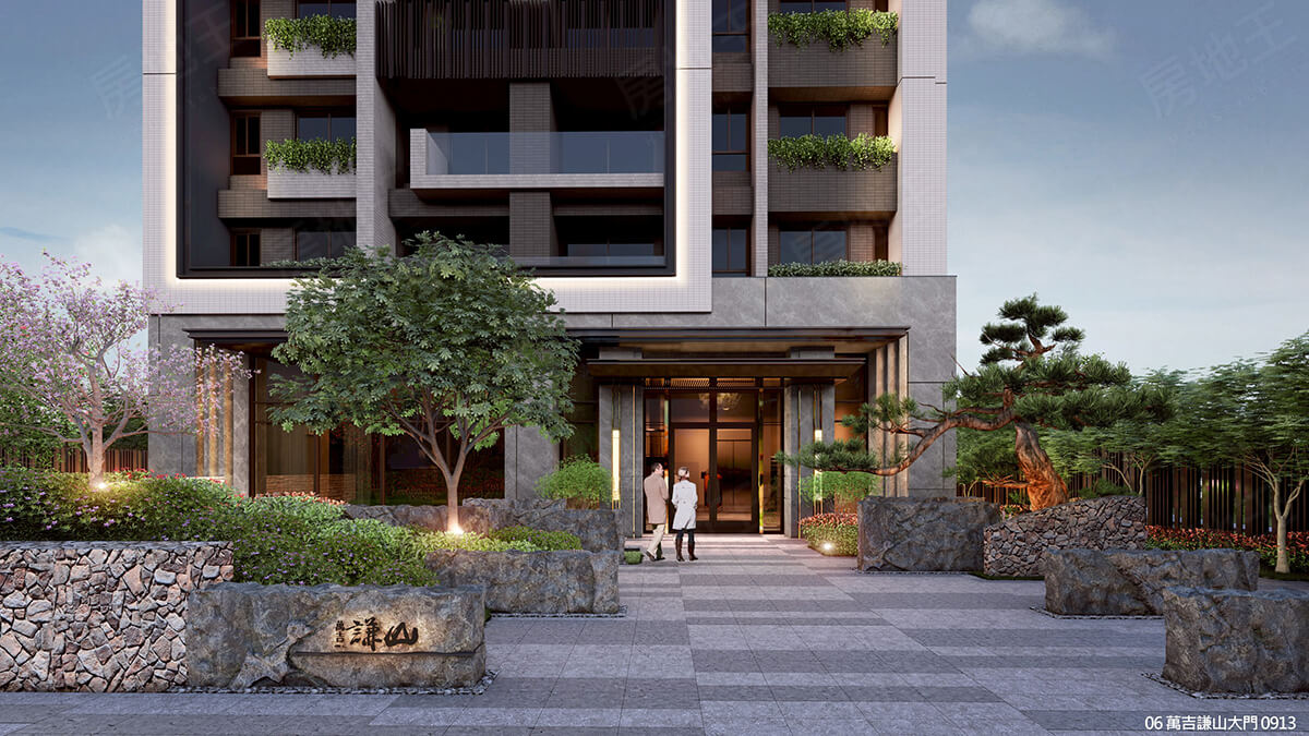 高雄新建屋