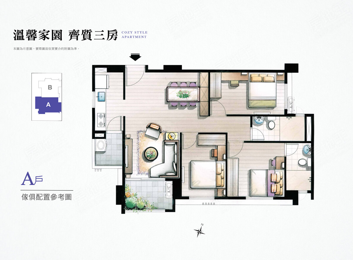羣昱馥昕3