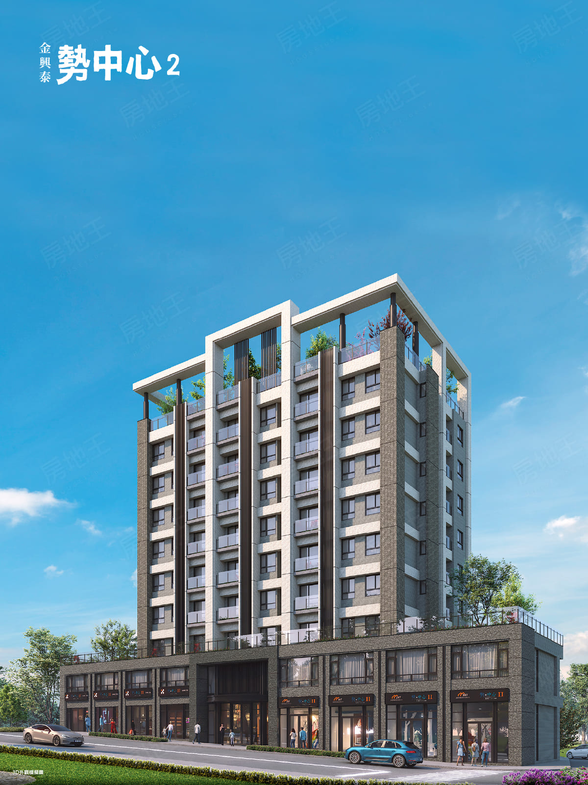 台中新建屋 台中新建屋