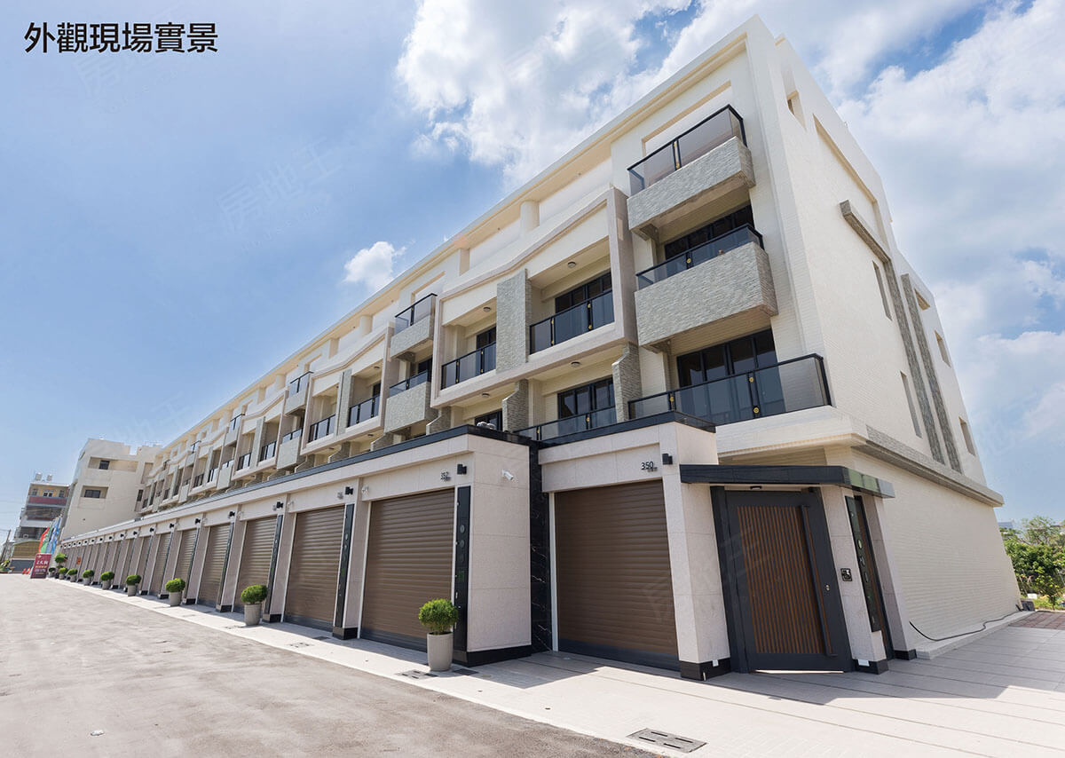 高雄新屋 高雄新屋