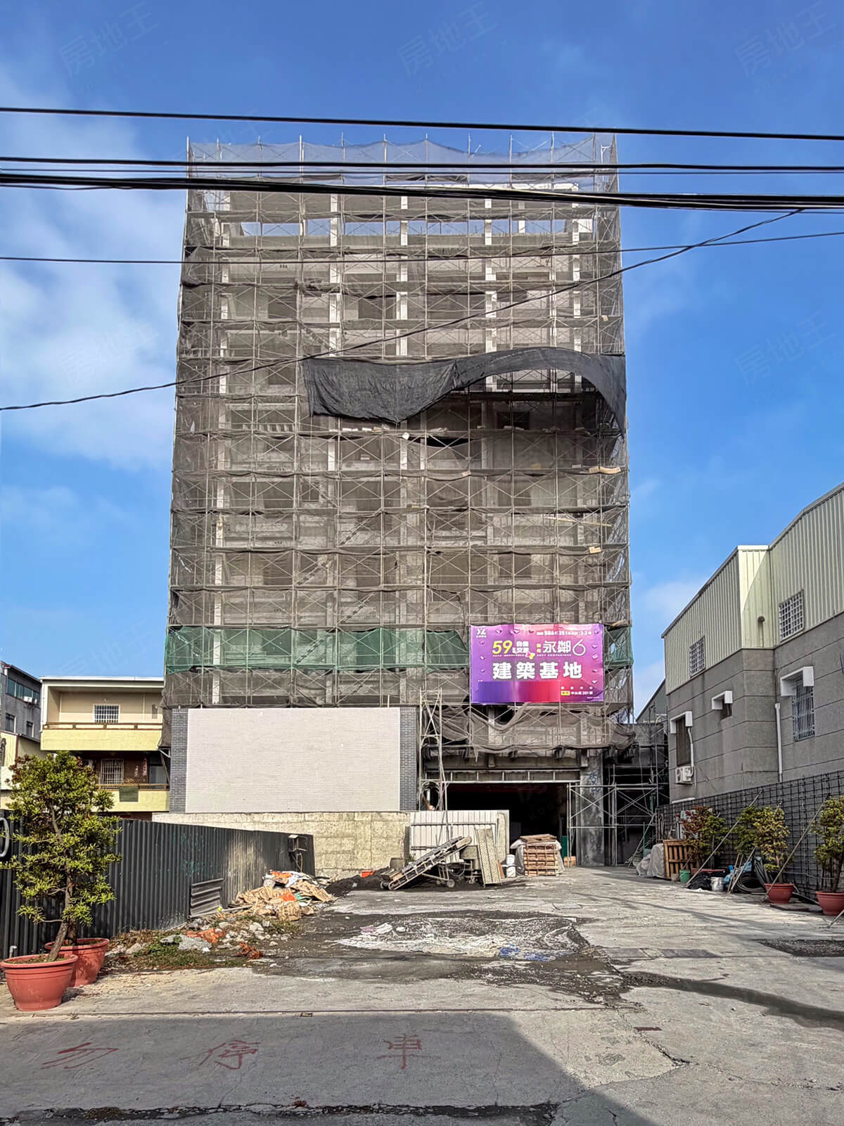 台南預售屋網站