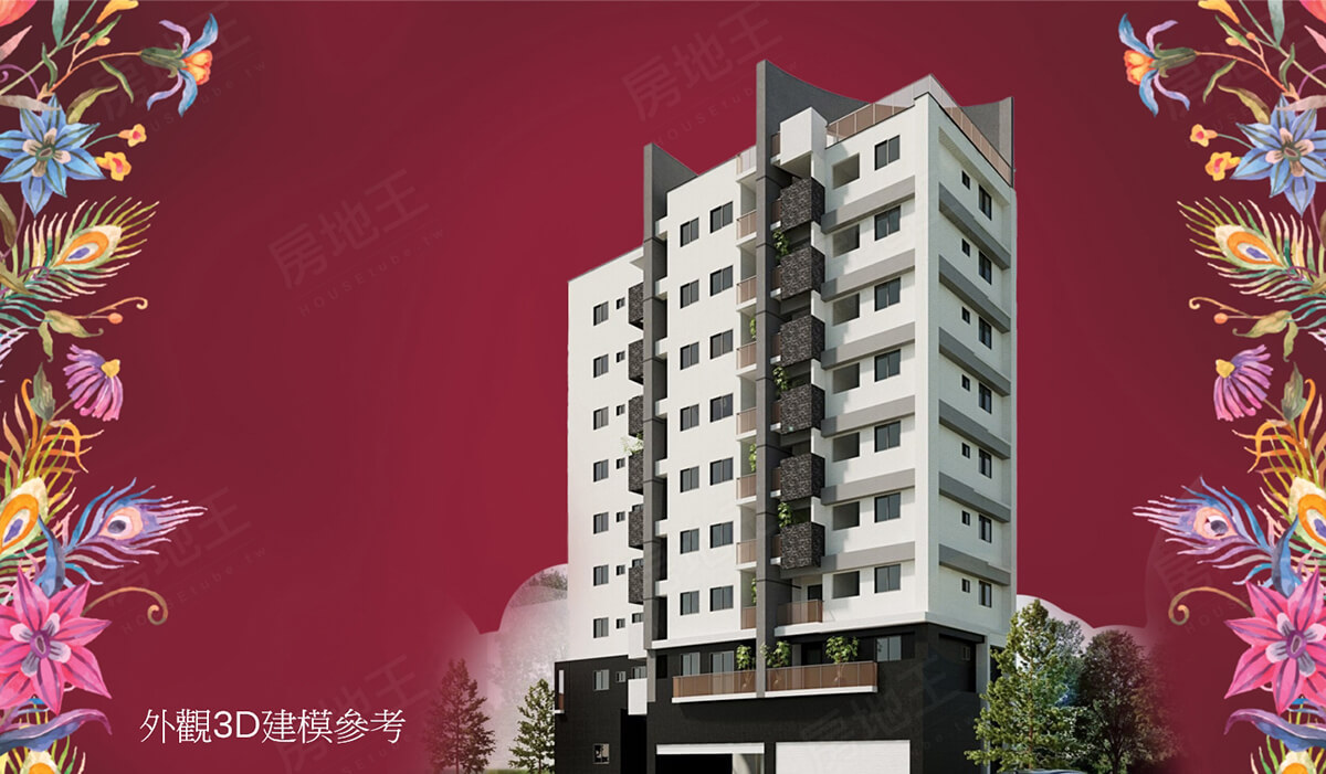 台南新建案