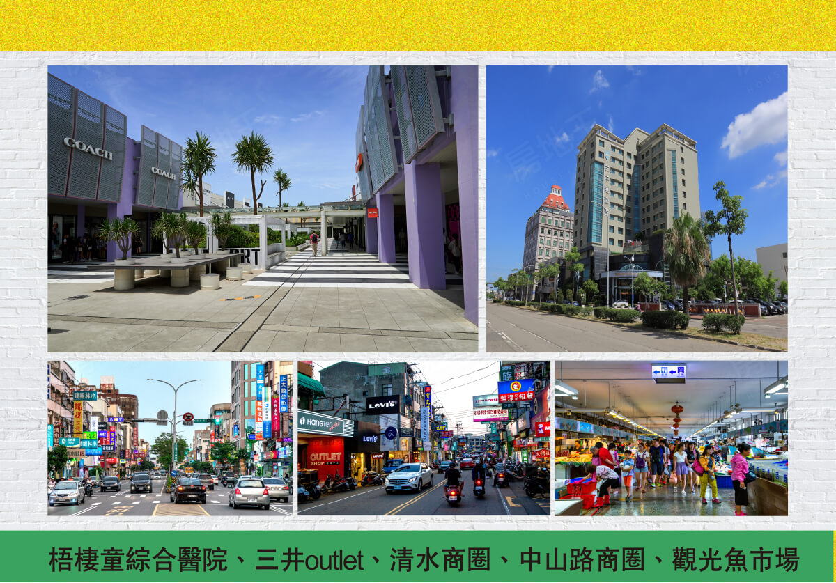 台中預售屋資訊 台中預售屋資訊