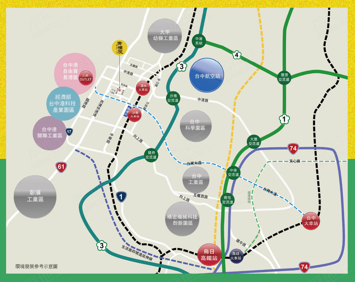 台中新建案查詢 台中新建案查詢