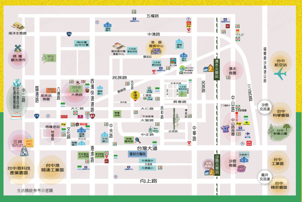 青樸院二章 青樸院二章