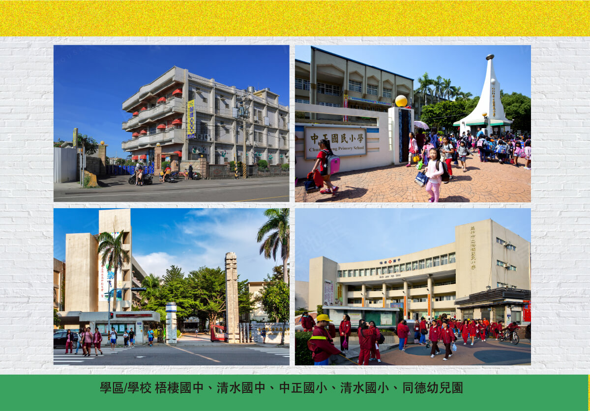 台中預售屋 台中預售屋