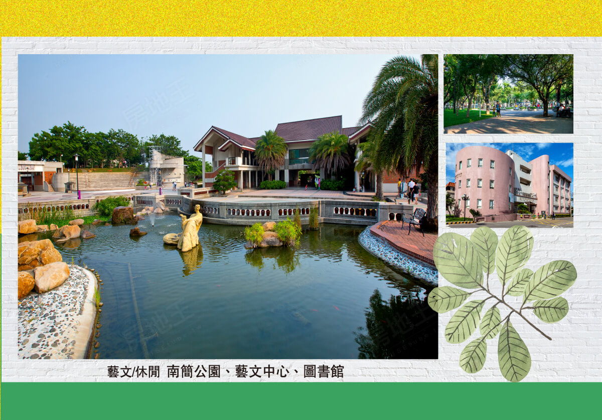 青樸院二章 青樸院二章