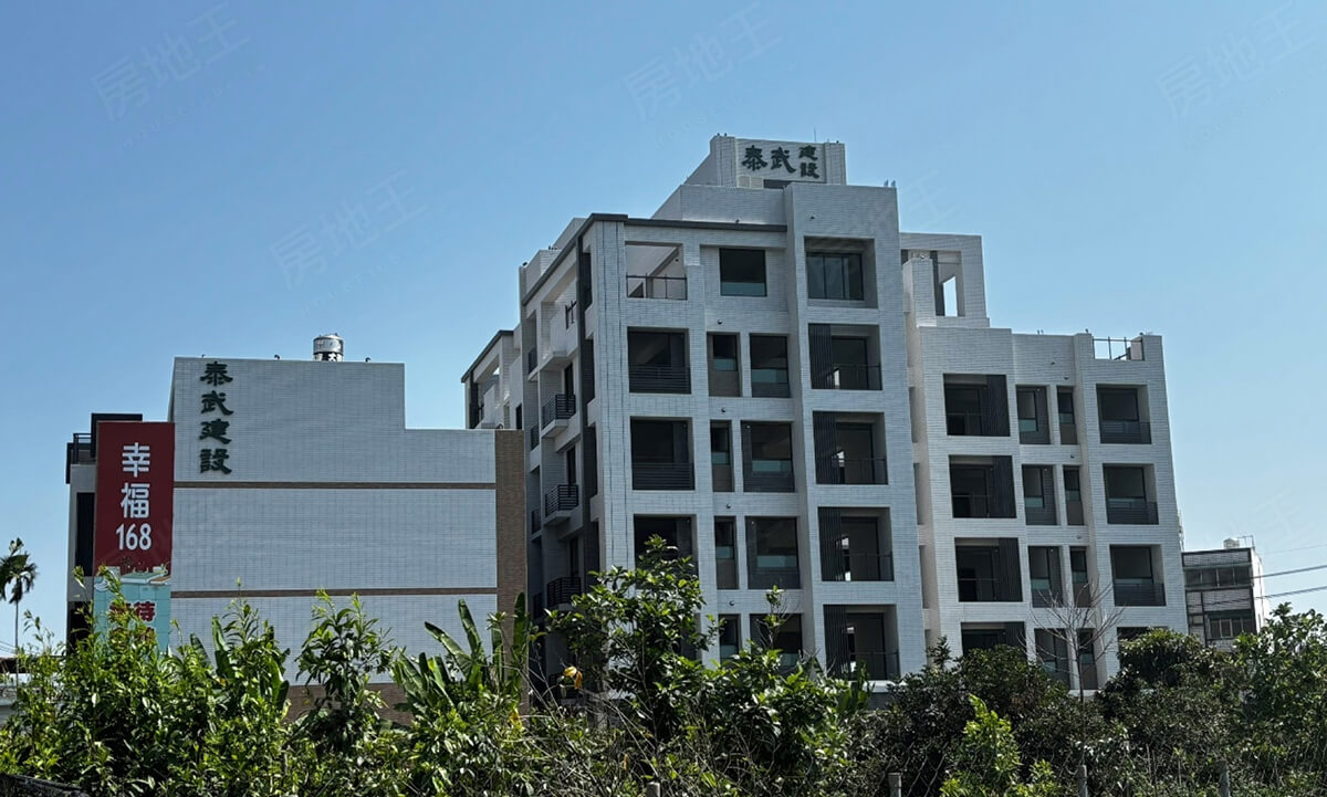 幸福168(華廈) 幸福168(華廈)
