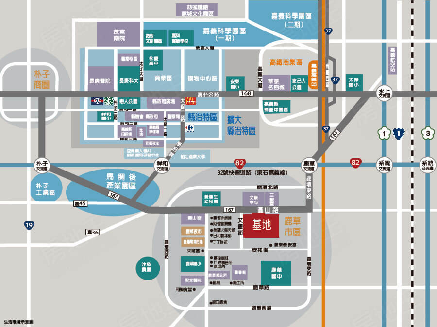 雲嘉新建案查詢 雲嘉新建案查詢