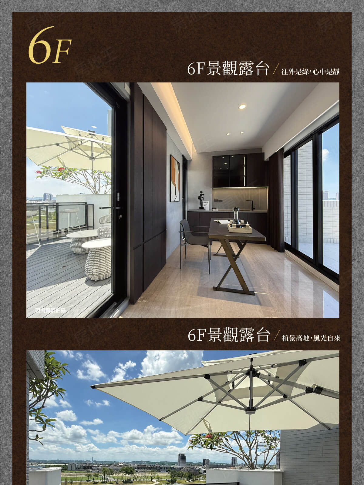 高雄新成屋 高雄新成屋