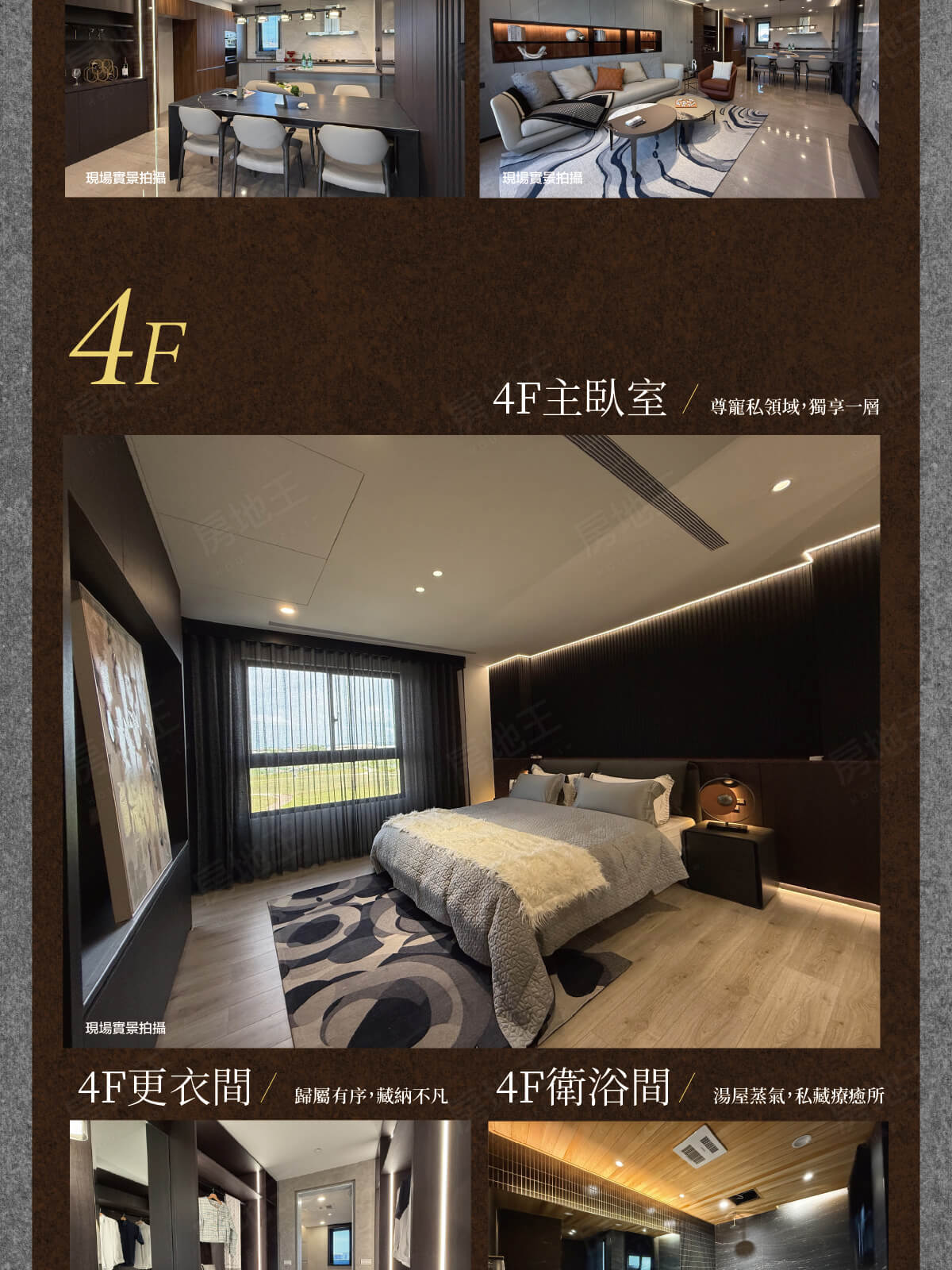 覞林 覞林