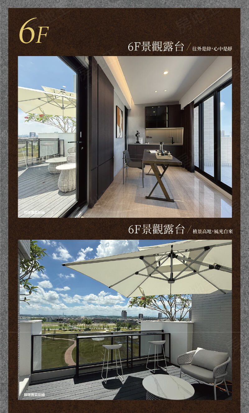 高雄新成屋 高雄新成屋