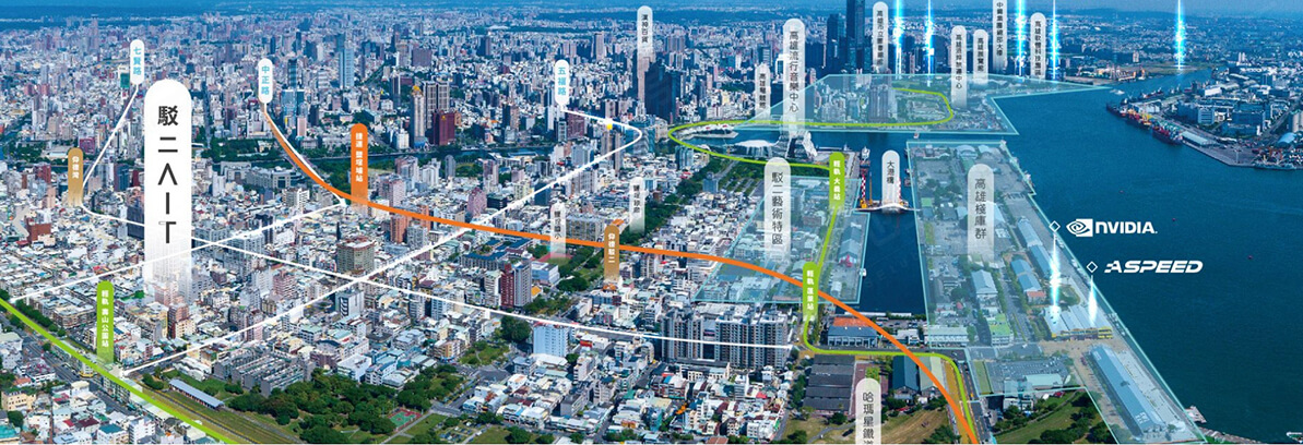 高雄新建案