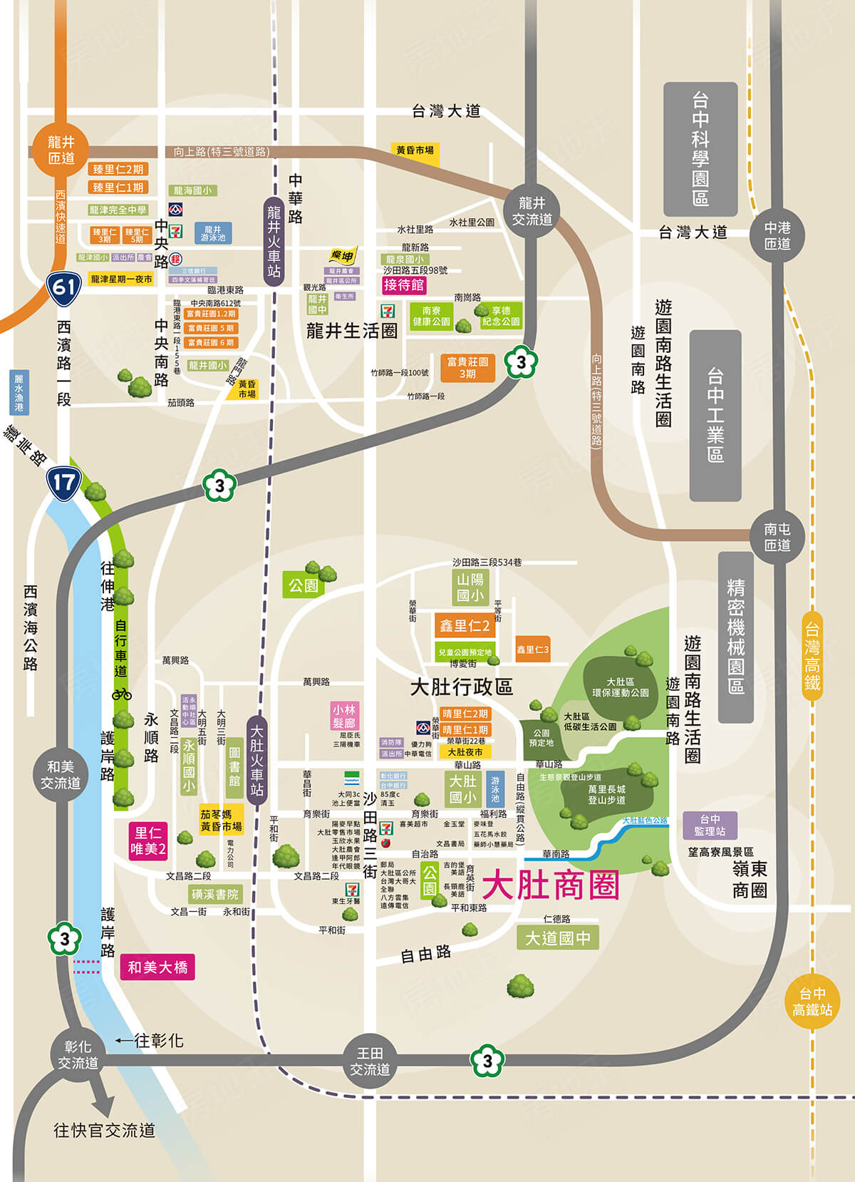 台中新成屋網站 台中新成屋網站
