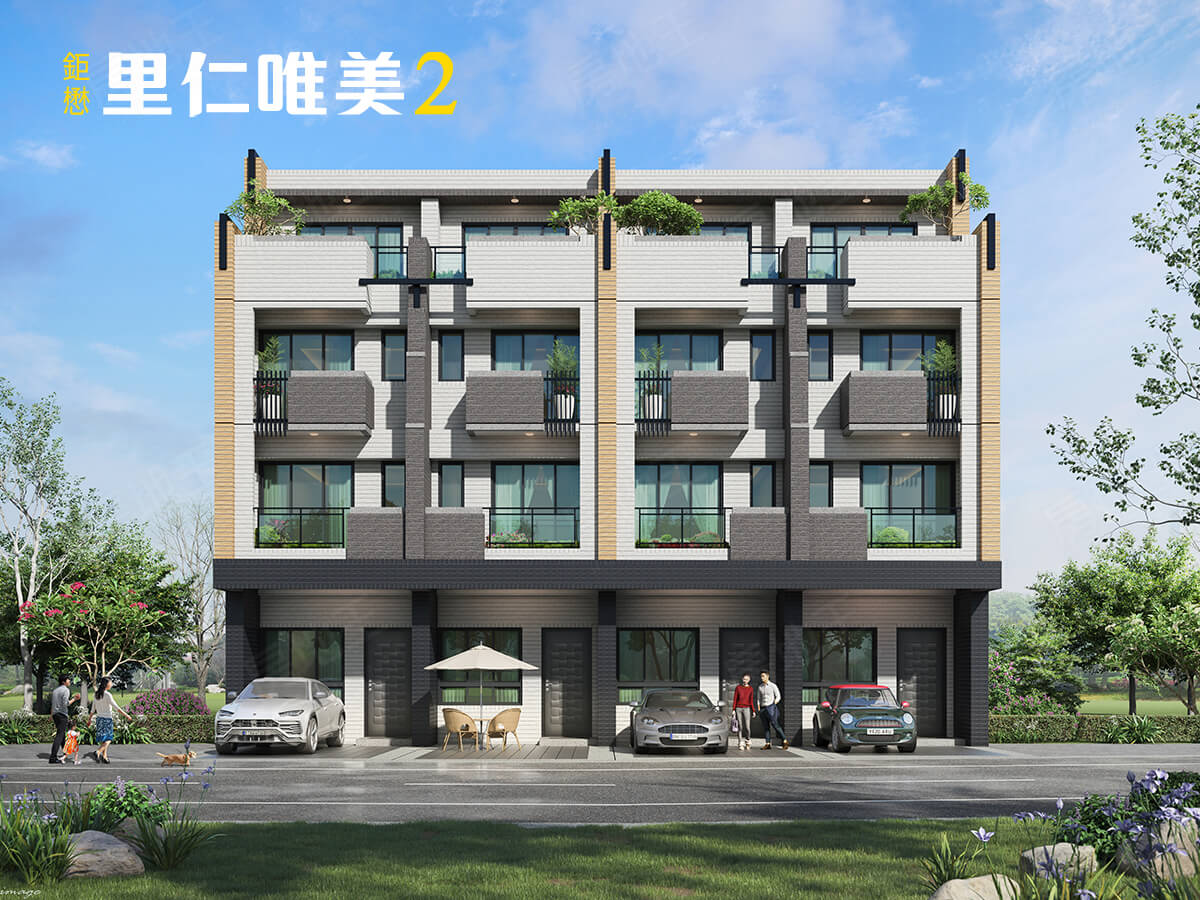 台中預售屋建案 台中預售屋建案
