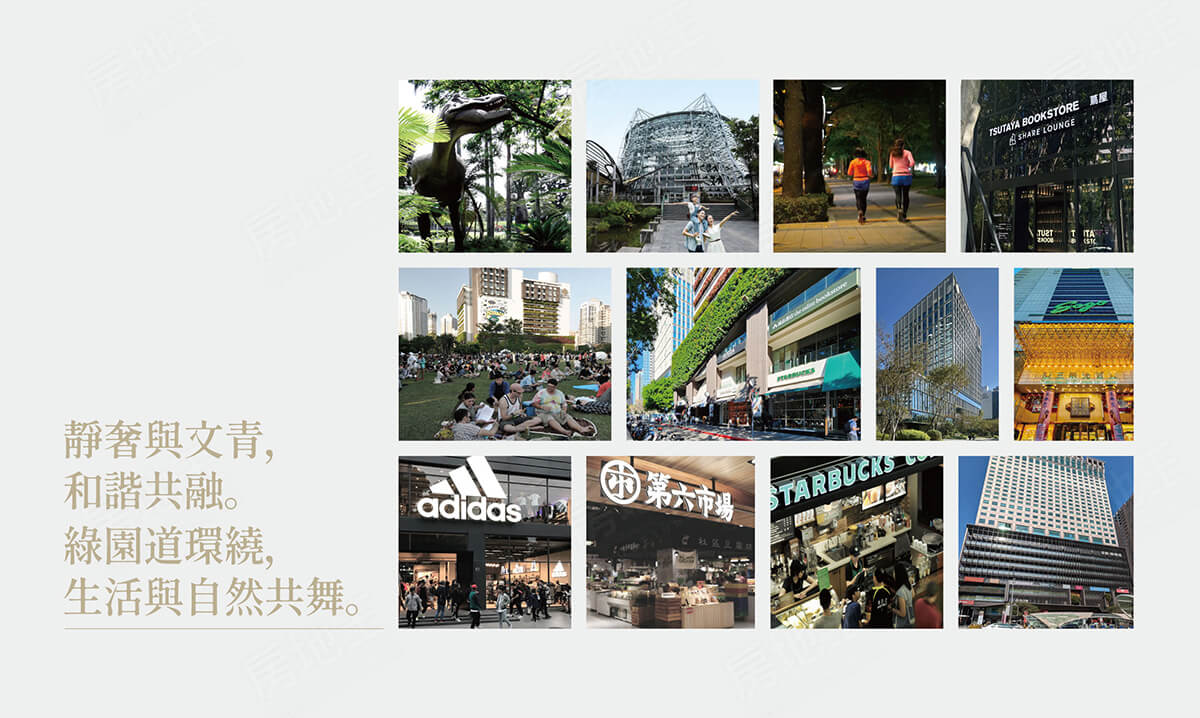台中建案