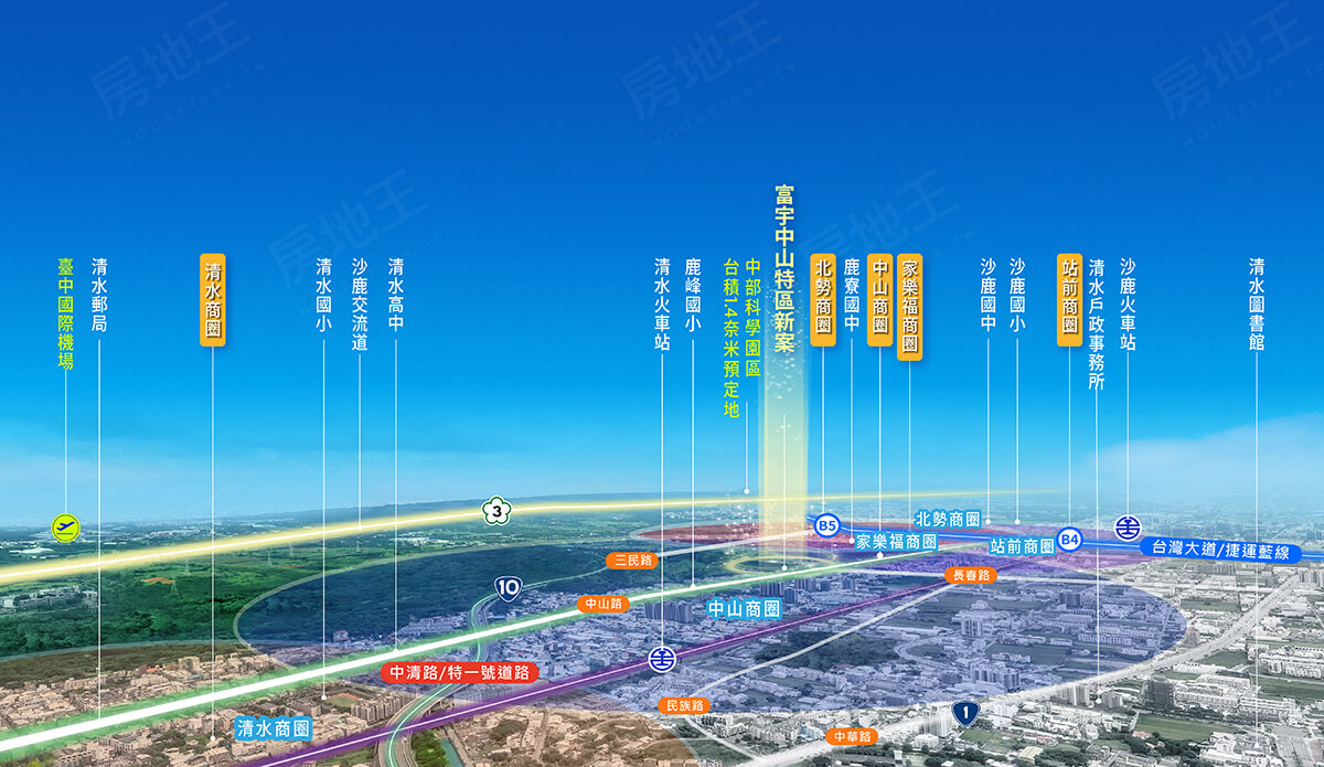 富宇中山匯 富宇中山匯
