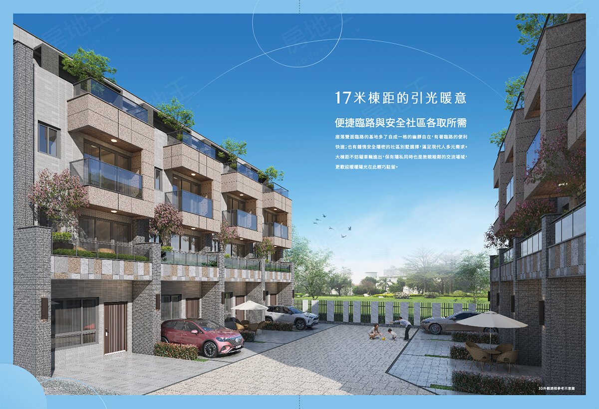 能高京彩 能高京彩