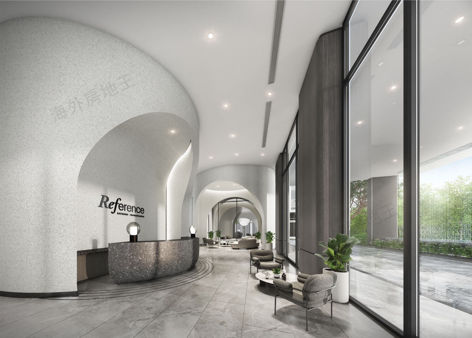 Reference Sathorn Wongwianyai Reference Sathorn Wongwianyai