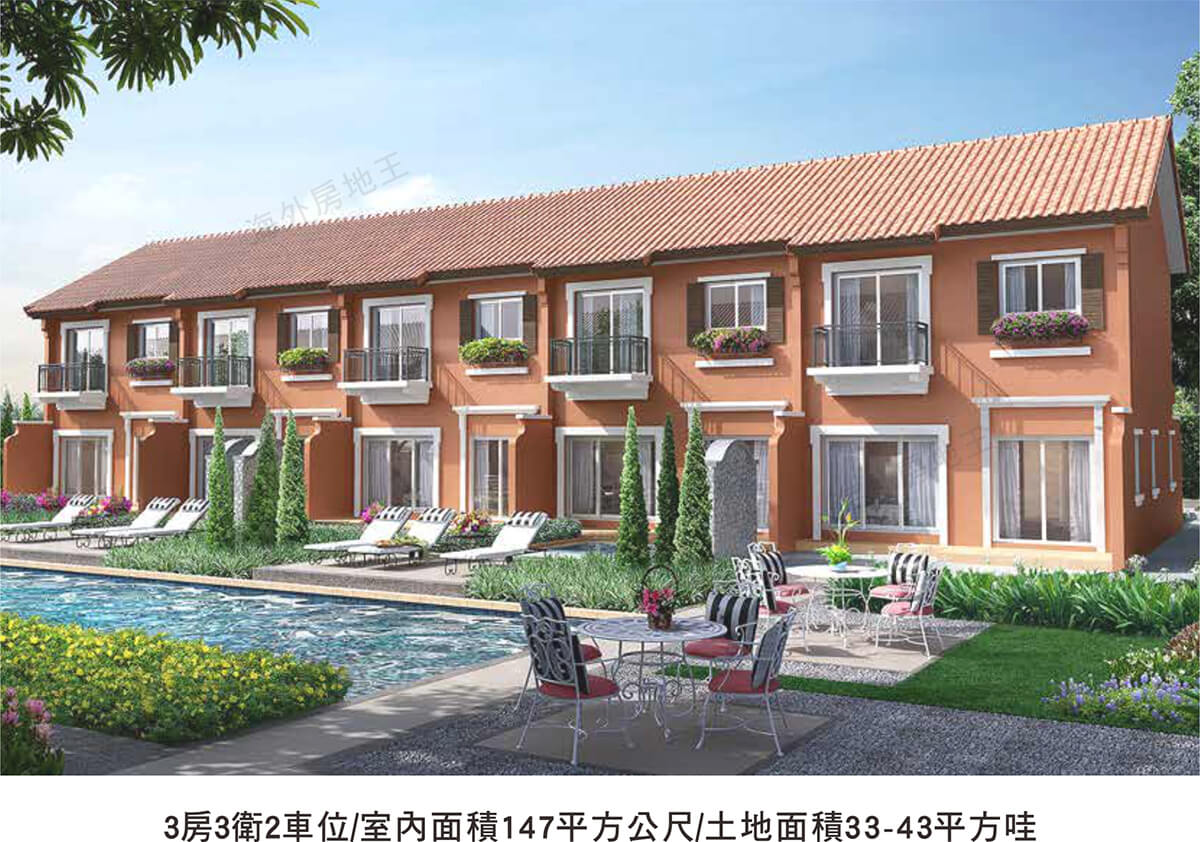曼谷新建案 曼谷新建案