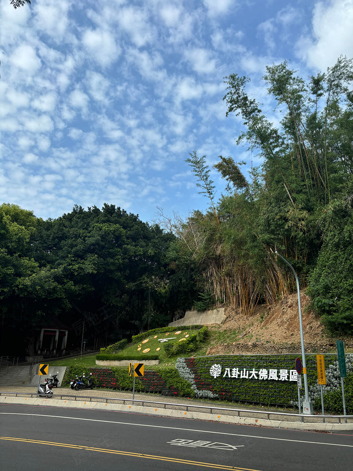 築夢居 築夢居