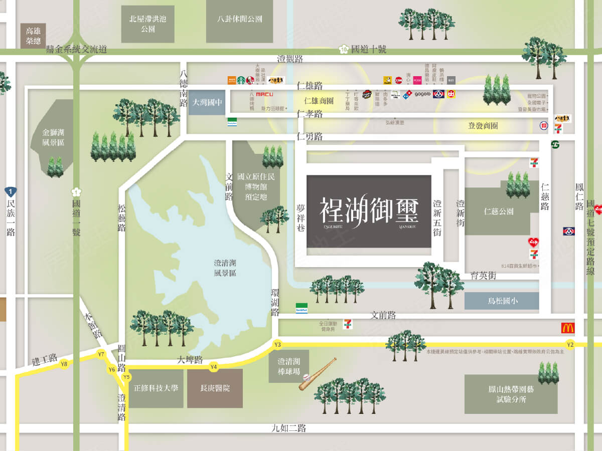 裎湖御璽