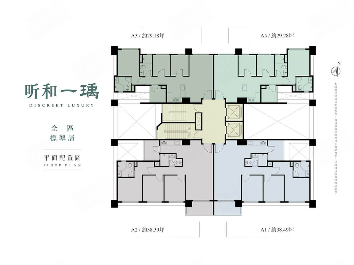 桃園新成屋網站 桃園新成屋網站