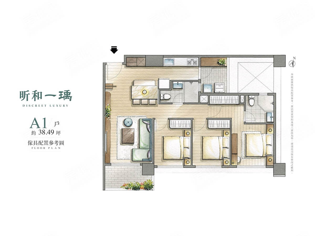 桃園建案 桃園建案