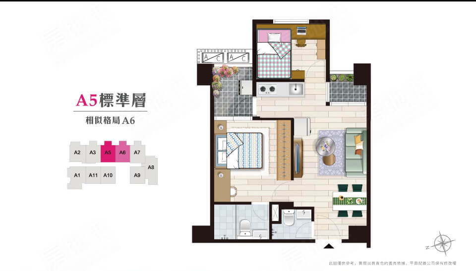 桃園新成屋網站