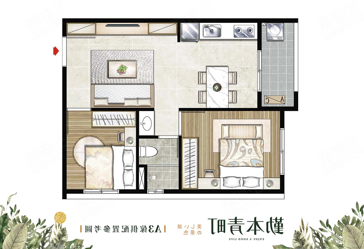 桃園新建案