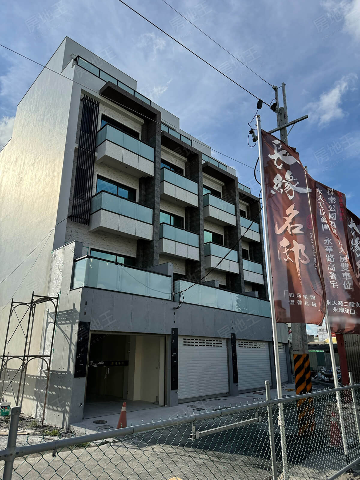 台南預售屋網站