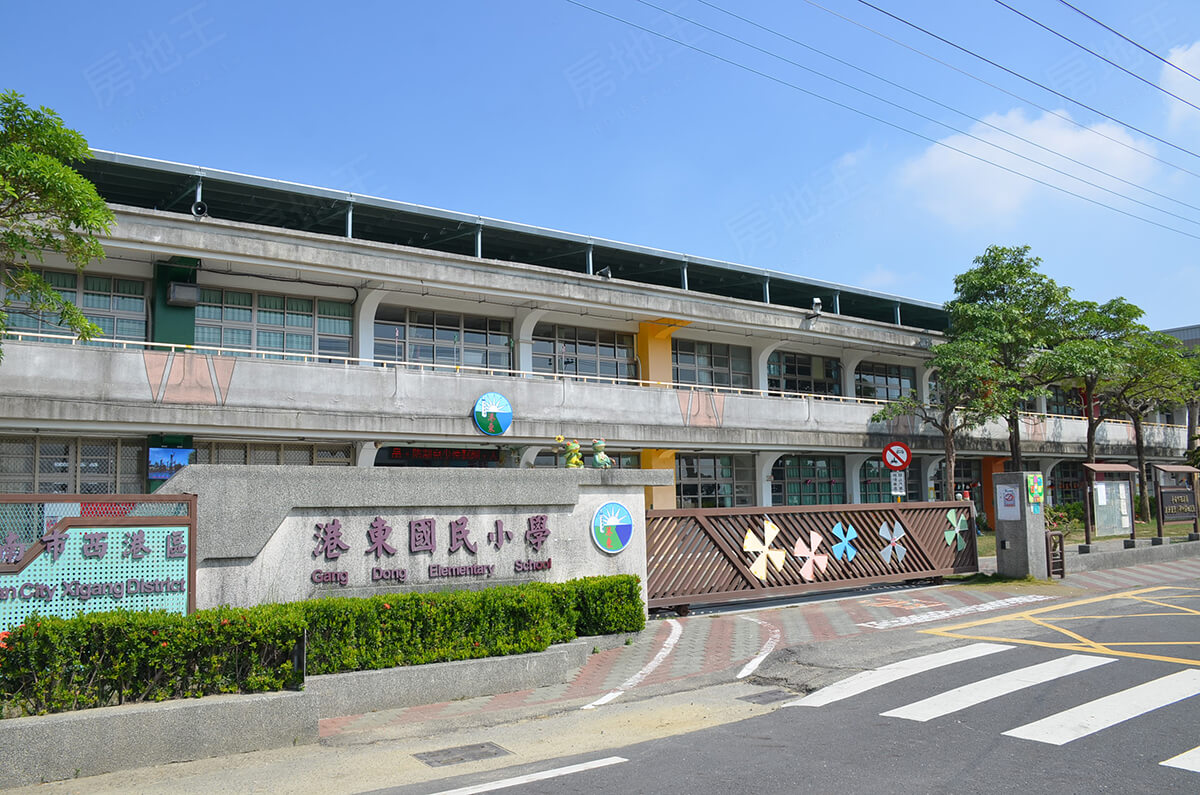 台南預售屋網站