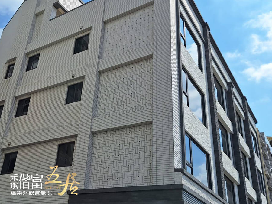 高雄新建案