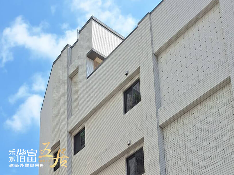 高雄新成屋