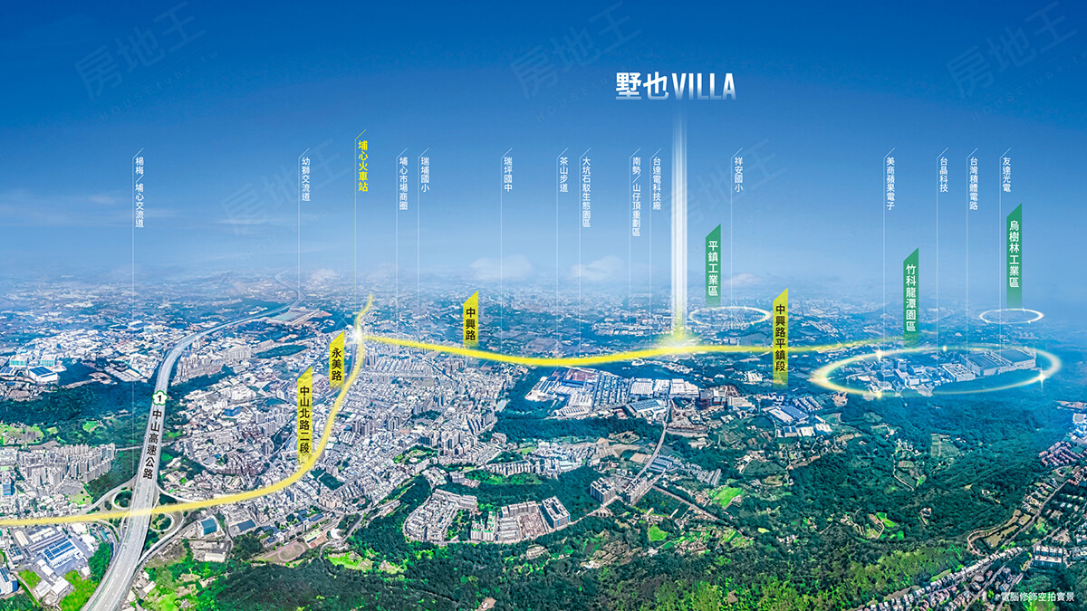 桃園新建案 桃園新建案