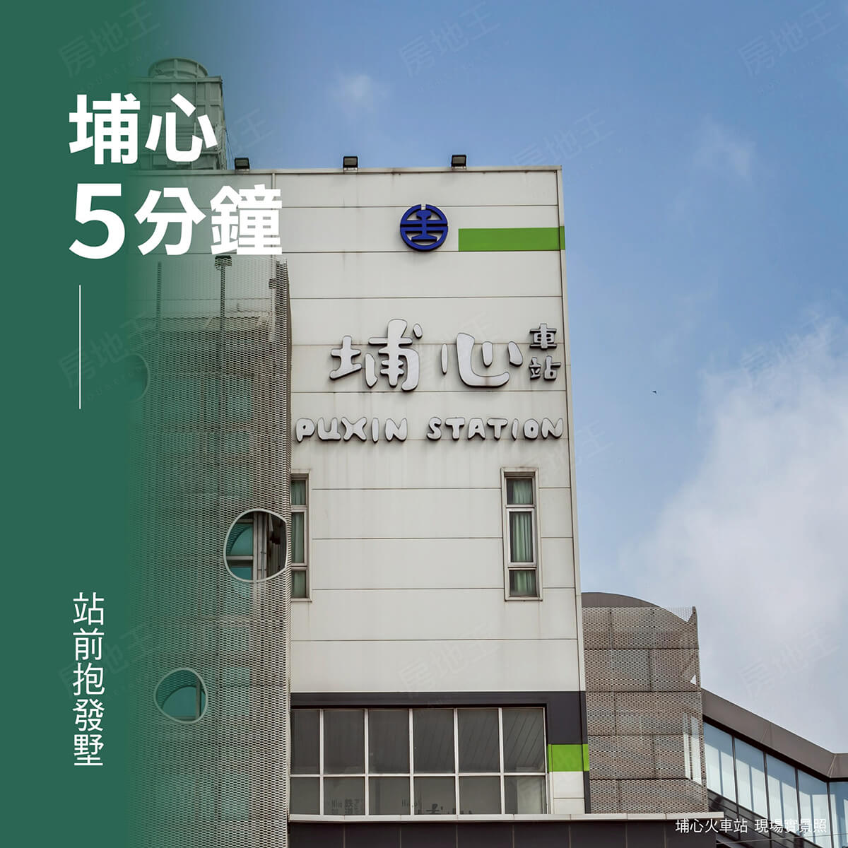 墅也VILLA 墅也VILLA