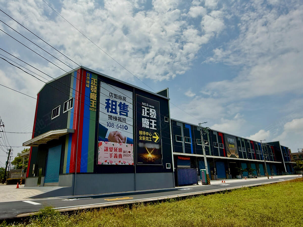桃園新建案 桃園新建案