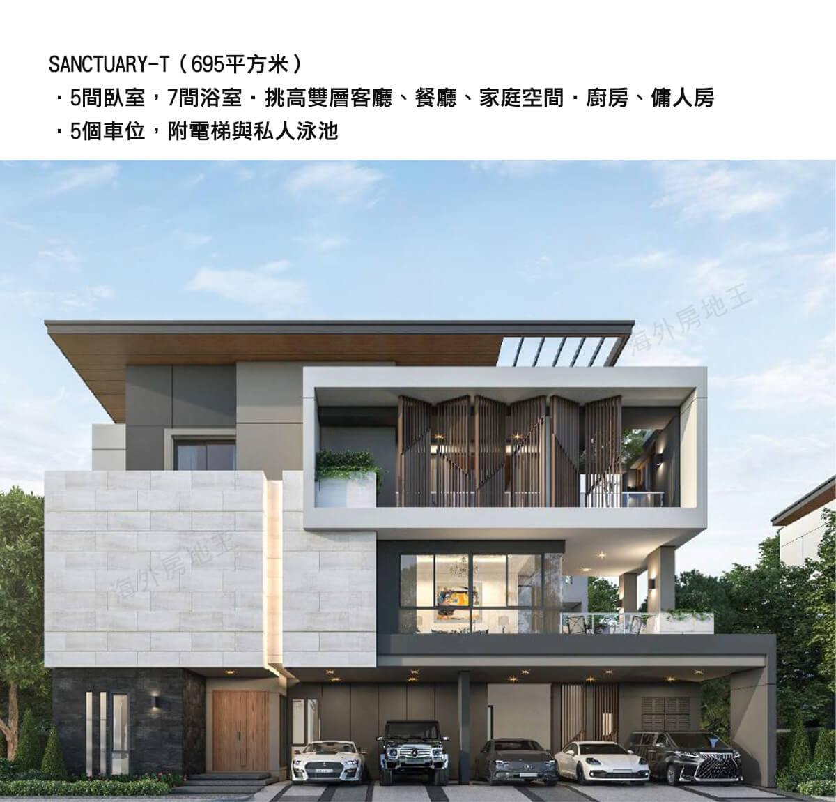 The Gentry Sukhumvit – Bangna The Gentry Sukhumvit – Bangna