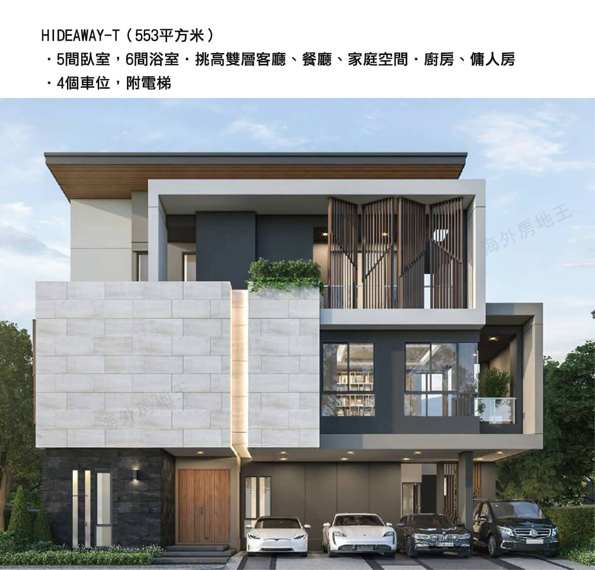 The Gentry Sukhumvit – Bangna The Gentry Sukhumvit – Bangna