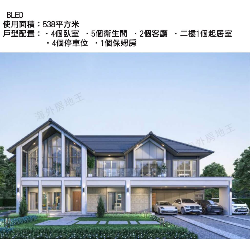 曼谷素坤逸外圍豪宅