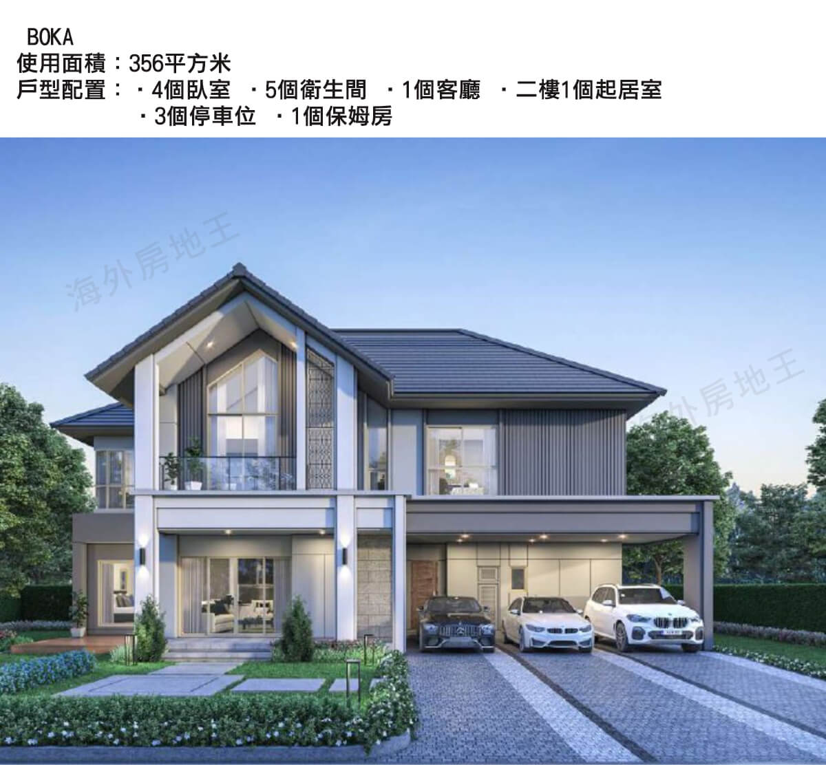 曼谷素坤逸外圍豪宅