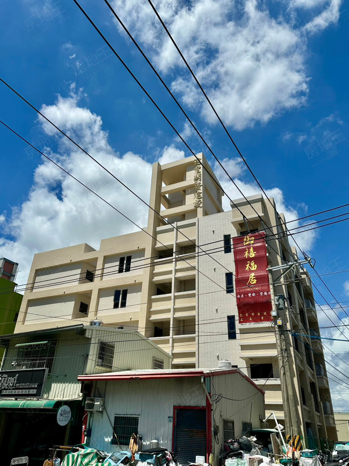 高雄新成屋 高雄新成屋