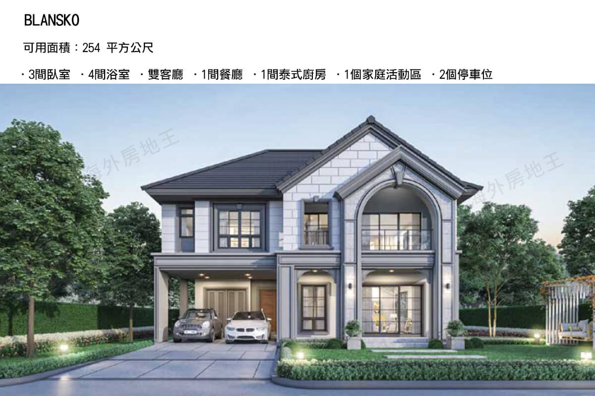曼谷素坤逸外圍豪宅