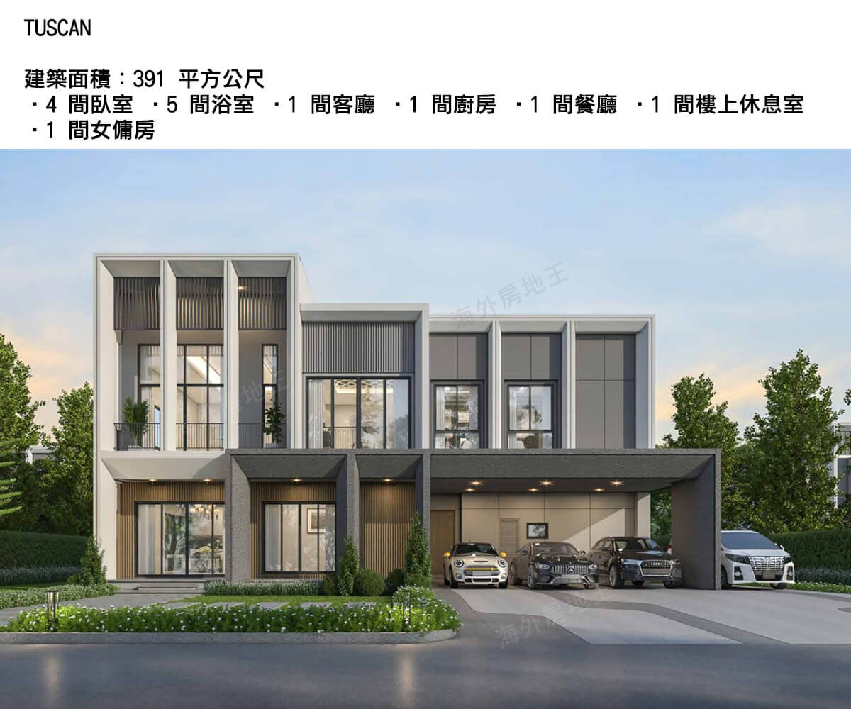 曼谷素坤逸外圍豪宅